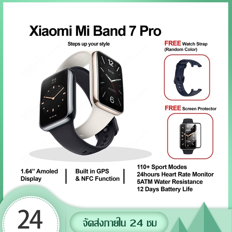 Xiaomi Mi Band 7 Pro สมาร์ทวอช GPS Smart Watch สมาร์ทวอทช์ xiaomi  หน้าจอ AMOLED SpO2 ดูอัตราการเต้นของหัวใจ
