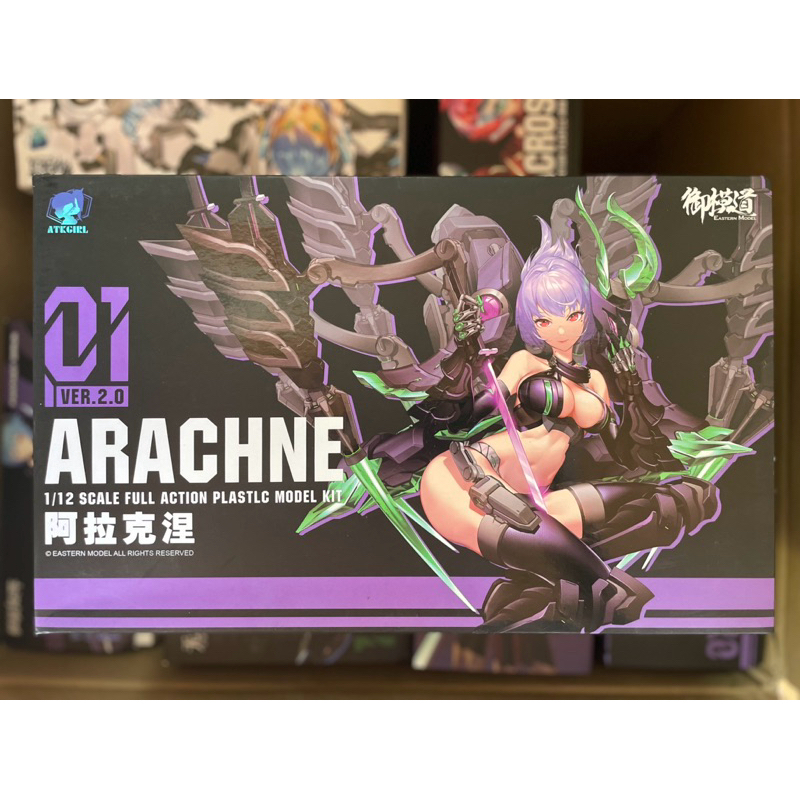 ▶️❗พร้อมส่ง❗◀️[E-Model] ATK Girl 1/12 Arachne 01