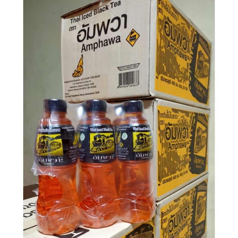 ชาอัมพวา แพ็ค 6 ขวด 400 มล.