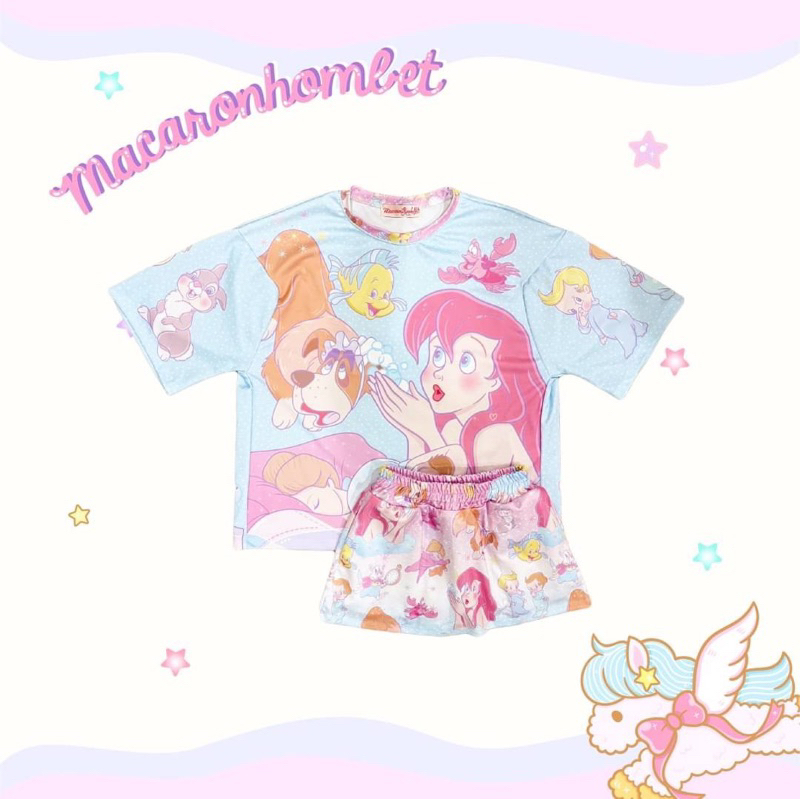 ชุดเซ็ตกระโปรงกางเกง เจ้าหญิงแอเรียล (Ariel)