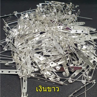 แป้นเข็มกลัด ฐานเข็มกลัด แบบมีแป้นซ่อนปลาย 20 ตัว/แพ็ค