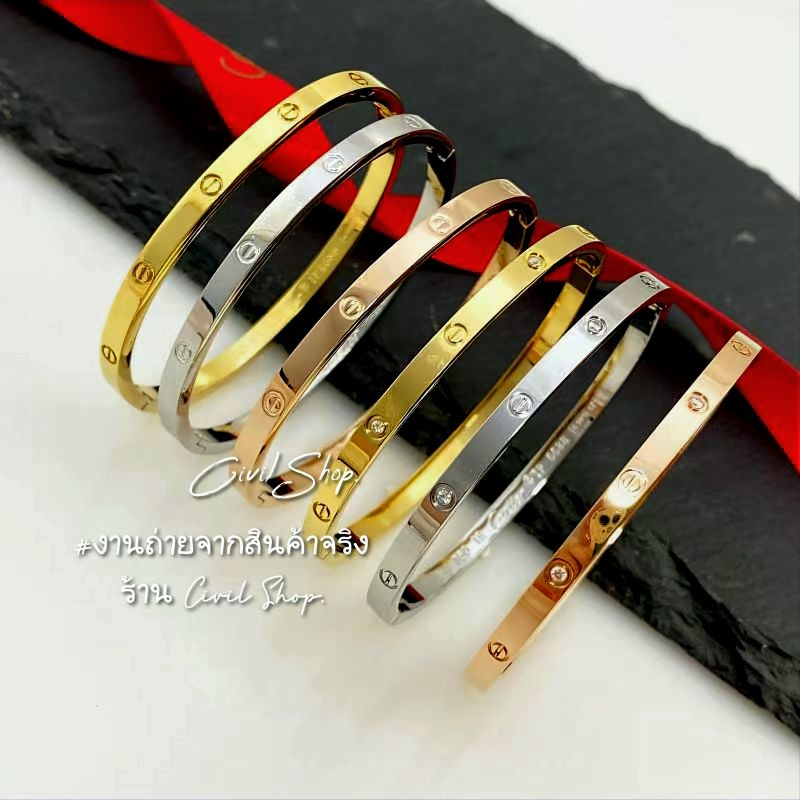 กำไลคาs์เทียs์ LOVE รุ่นบาง หน้า3.6มม. เปิดด้านข้าง ไม่ใช้ไขควง
