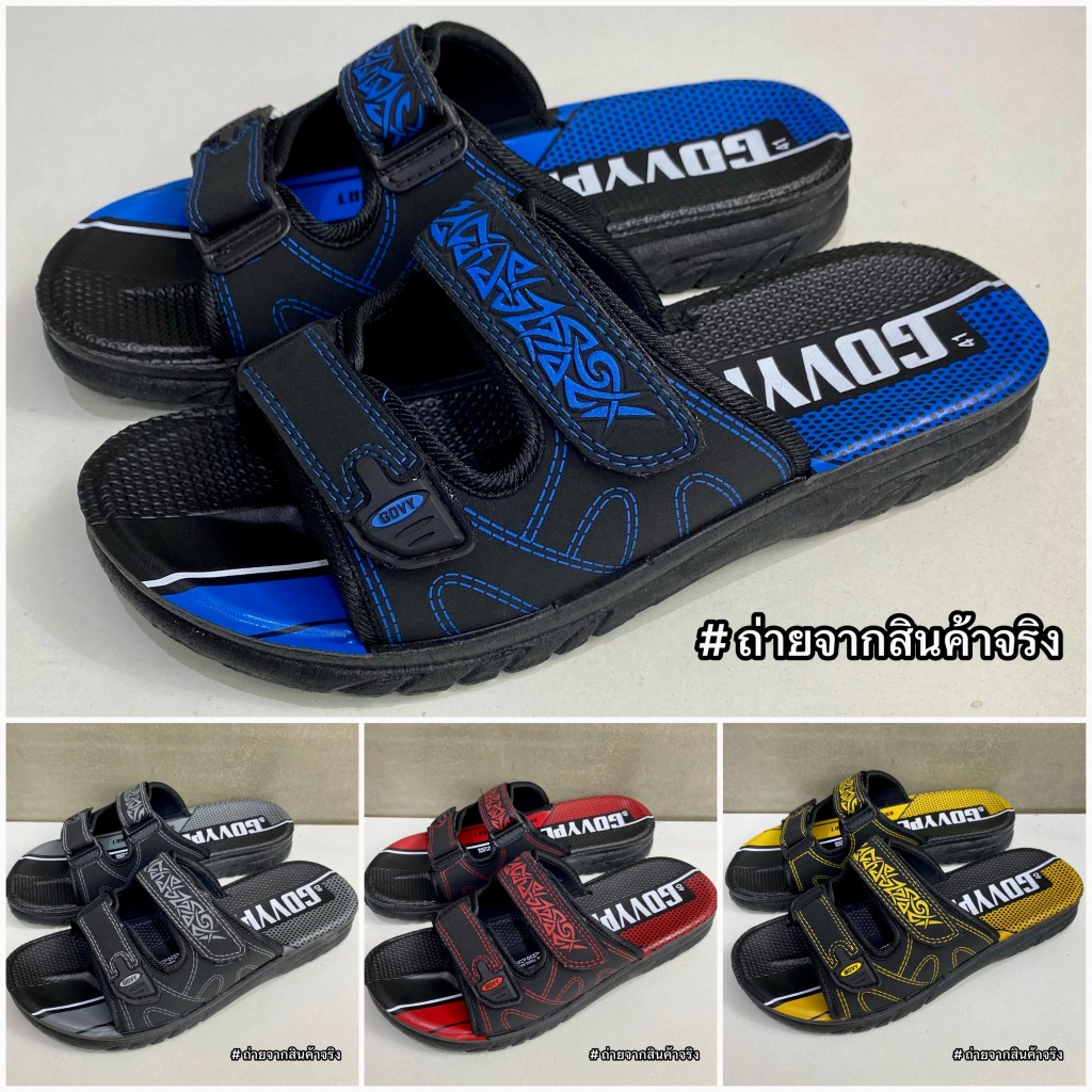 Govy รองเท้าแตะ โกวี่ รุ่น MK1060 Size 39-45 พร้อมส่ง!!
