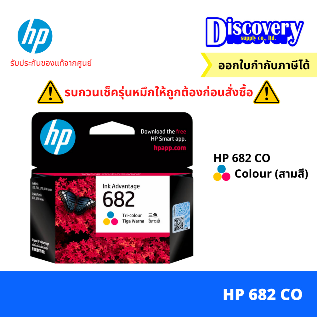 รูปภาพ 3