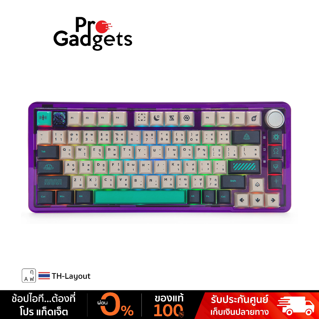 Loga Yaksa Pro 75% Clear : Maiyarap Edition Tri-mode Mechanical Keyboard (TH) คีย์บอร์ดเกมมิ่งไร้สาย