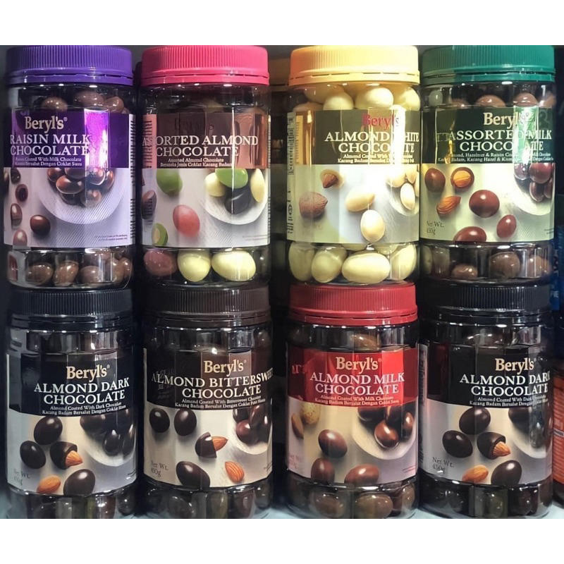 Beryl’s ช็อคโกแลตไส้แอลมอลด์ พร้อมส่ง มีฉนวนกันร้อนห่อให้ *โปรดอ่านรายละเอียดก่อนสั่ง*