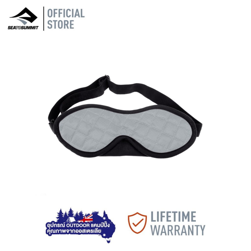 Sea to summit Eye Shade ผ้าปิดตาป้องกันแสง — صورة 4