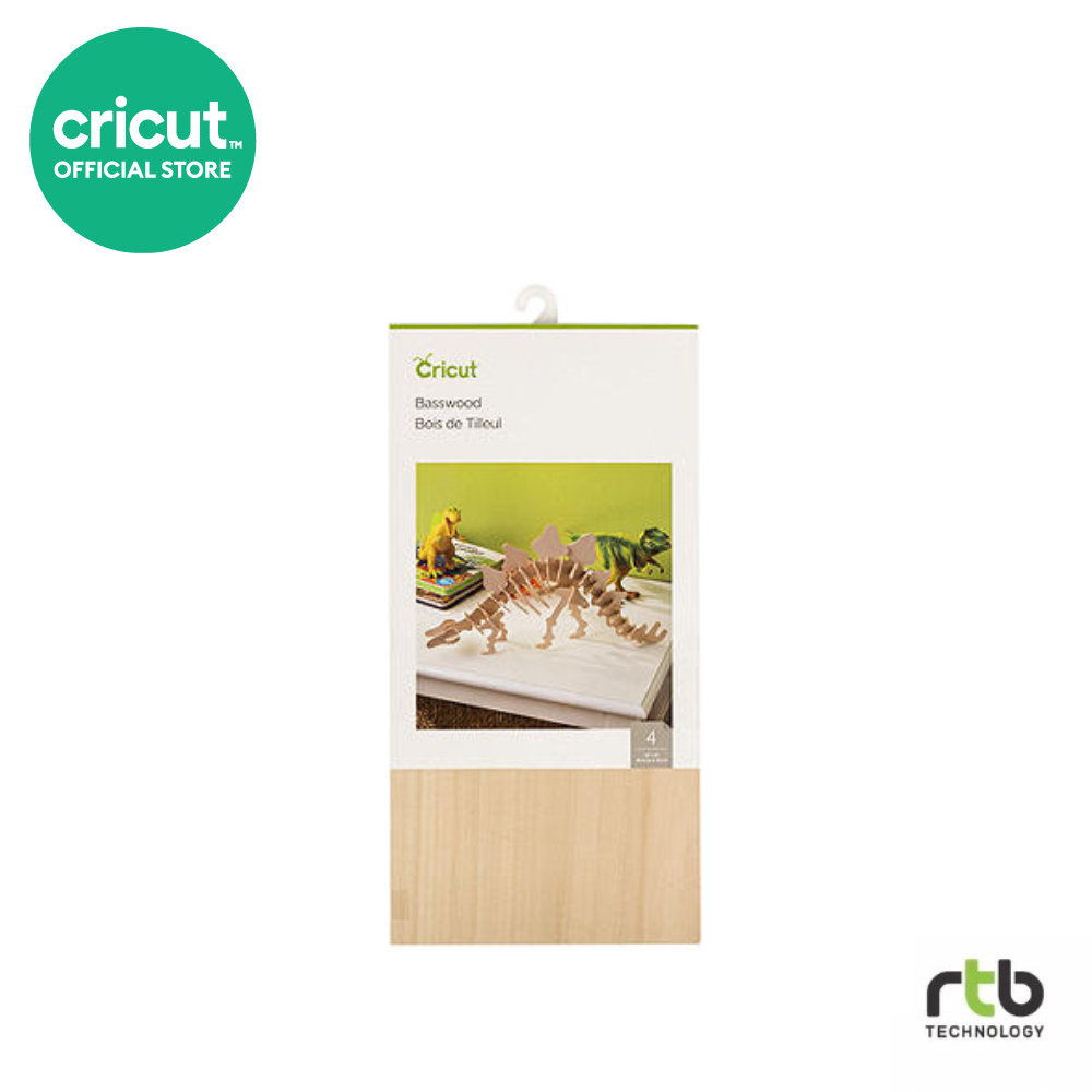 Cricut Basswood แผ่นไม้สำหรับใช้กับเครื่อง Cricut Maker3