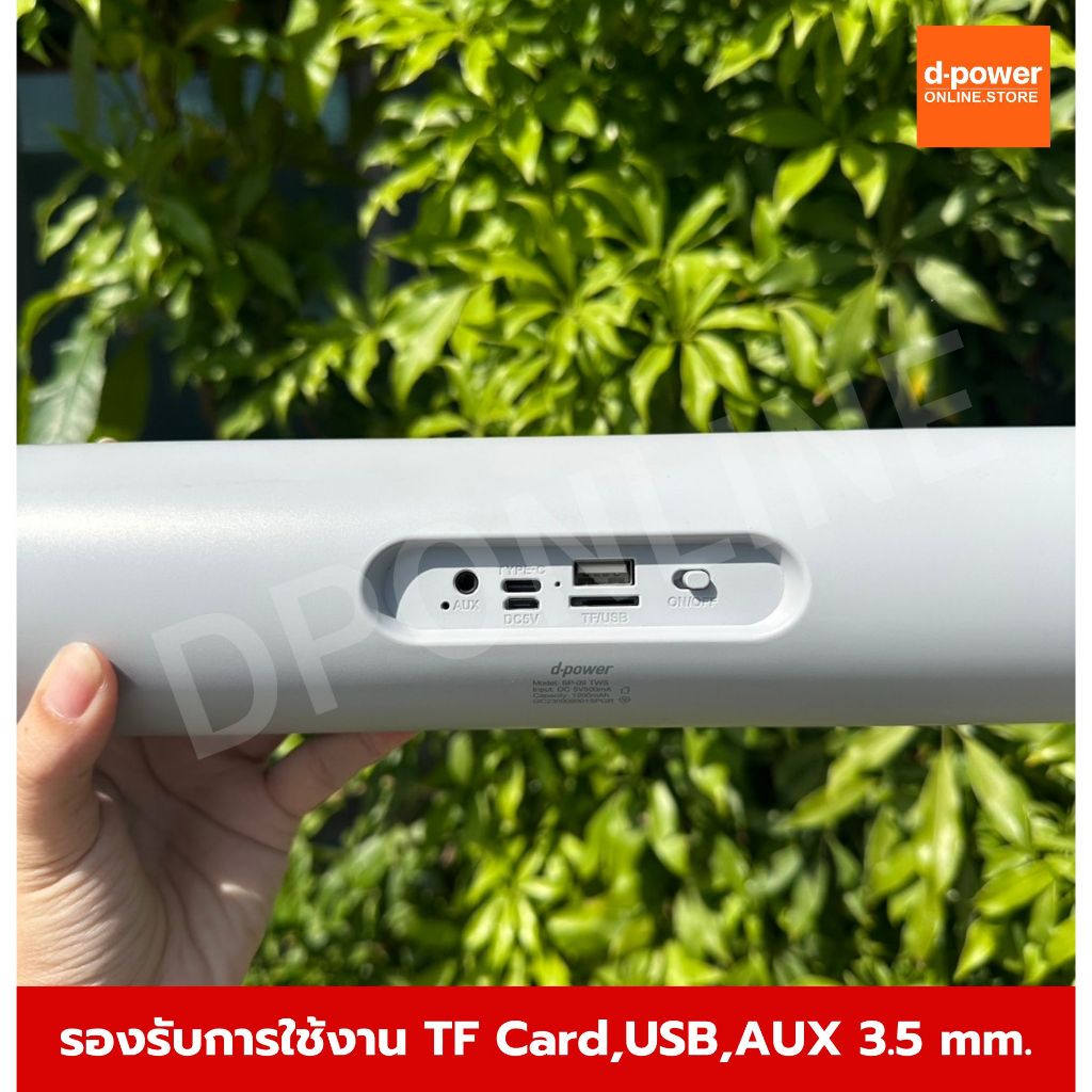 รูปภาพ 4