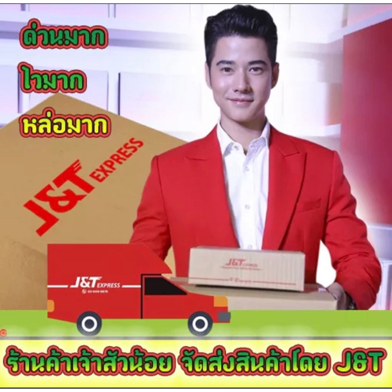 Sale - ตัวกันโซ่+สปริงก้นหอย สำหรับเครื่องเลื่อยยนต์ รุ่น 4500 5200 5800 - รูปที่ 2