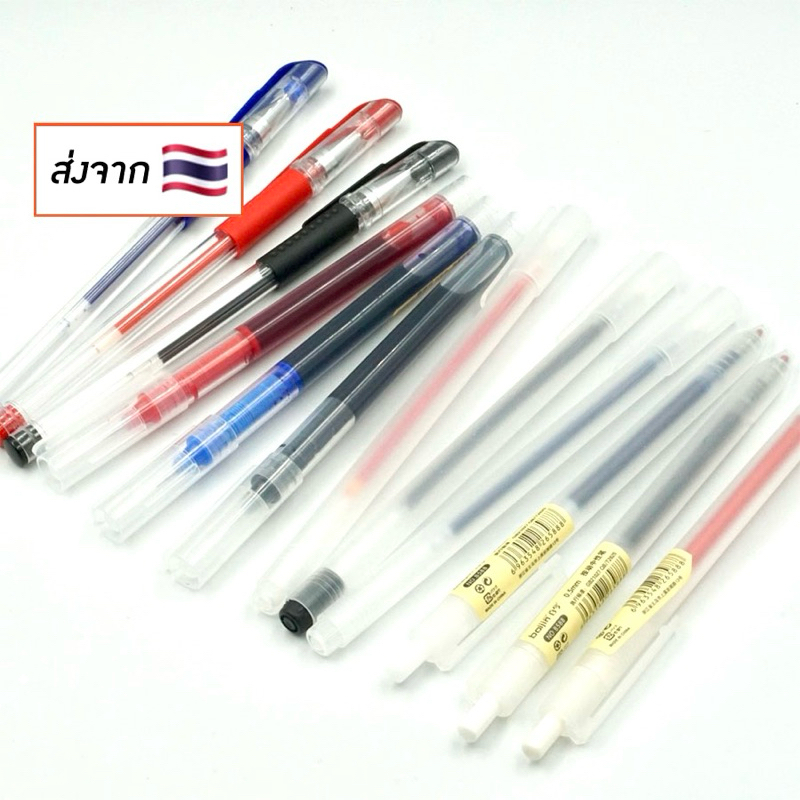 🔥พร้อมส่ง ใน 🇹🇭🔥 wasu.store24 ปากกาลูกลื่น แบบกด สไตล์ MUJI ขนาด 0.5 mm หมึกเยอะมาก ปากกาเจล ปากกา สีแดง สีดำ สีน้ำเงิน