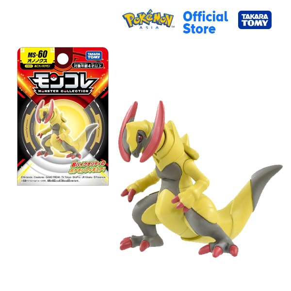 Takara Tomy Pokemon โปเกมอน Moncolle MS-60 Haxorus