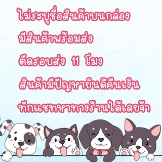 🧡 ที่ตรวจท้อง (ปากกา) ชุดตรวจตั้งครรภ์ Phecare HCG อุปกรณ์ทดสอบการตั้งครรถ์ ❌ไม่ระบุชื่อสินค้าบนหน้ากล่อง❌