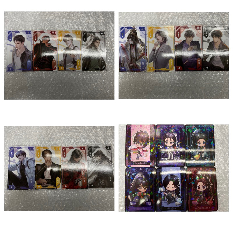 พรีเมียม การ์ด พร้อมส่ง