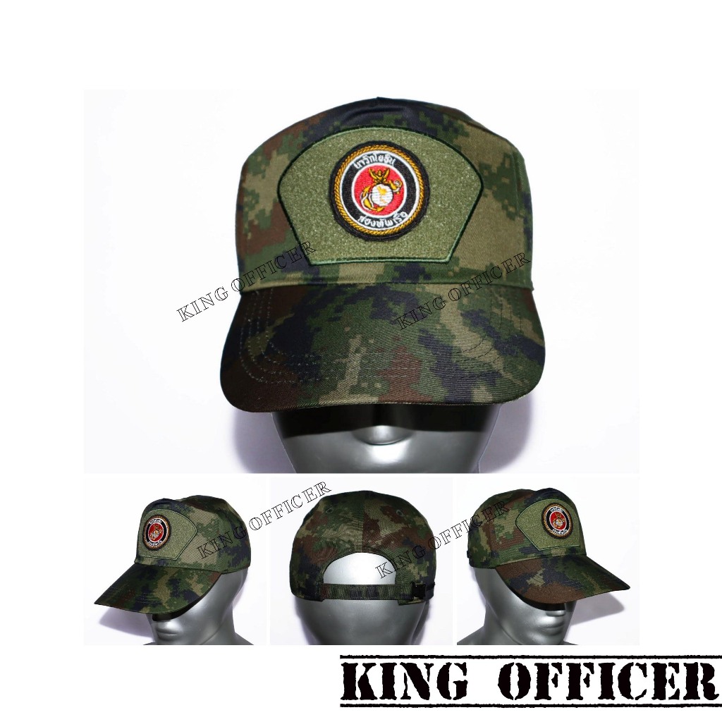 หมวกทหาร นาวิกโยธิน ลายพรางดิจิตอล ทร  แบบตีนตุ๊กแก  อาร์มนาวิกโยธิน ทหารเรือไทย