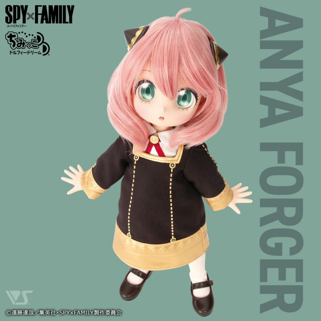 Chimikko Dollfie Dream Anya Forger