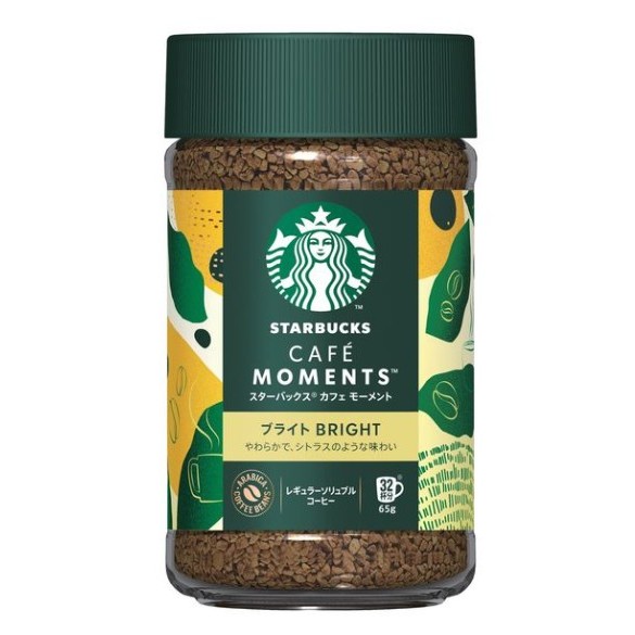 [พร้อมส่ง] Starbuck Café Moment ขนาด 65 กรัม ใช้เมล็ดอาราบิก้า 100% คุณภาพสูง มี 2 แบบ