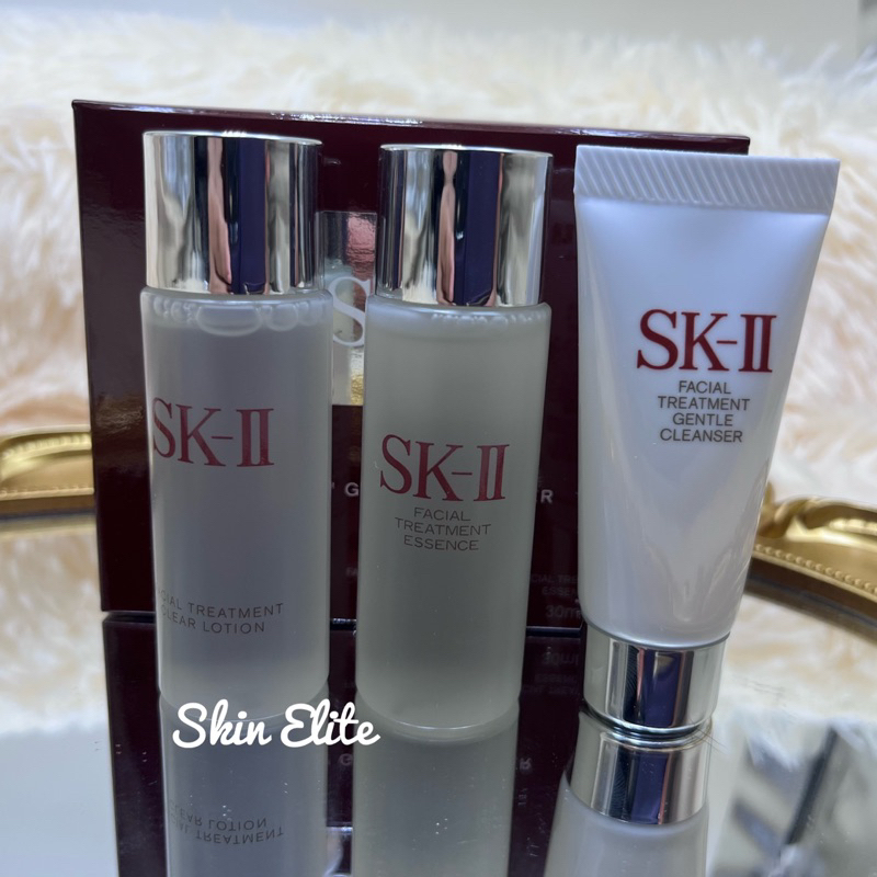 SK ll PITERA GIFT SET - STARTER 2022-2023