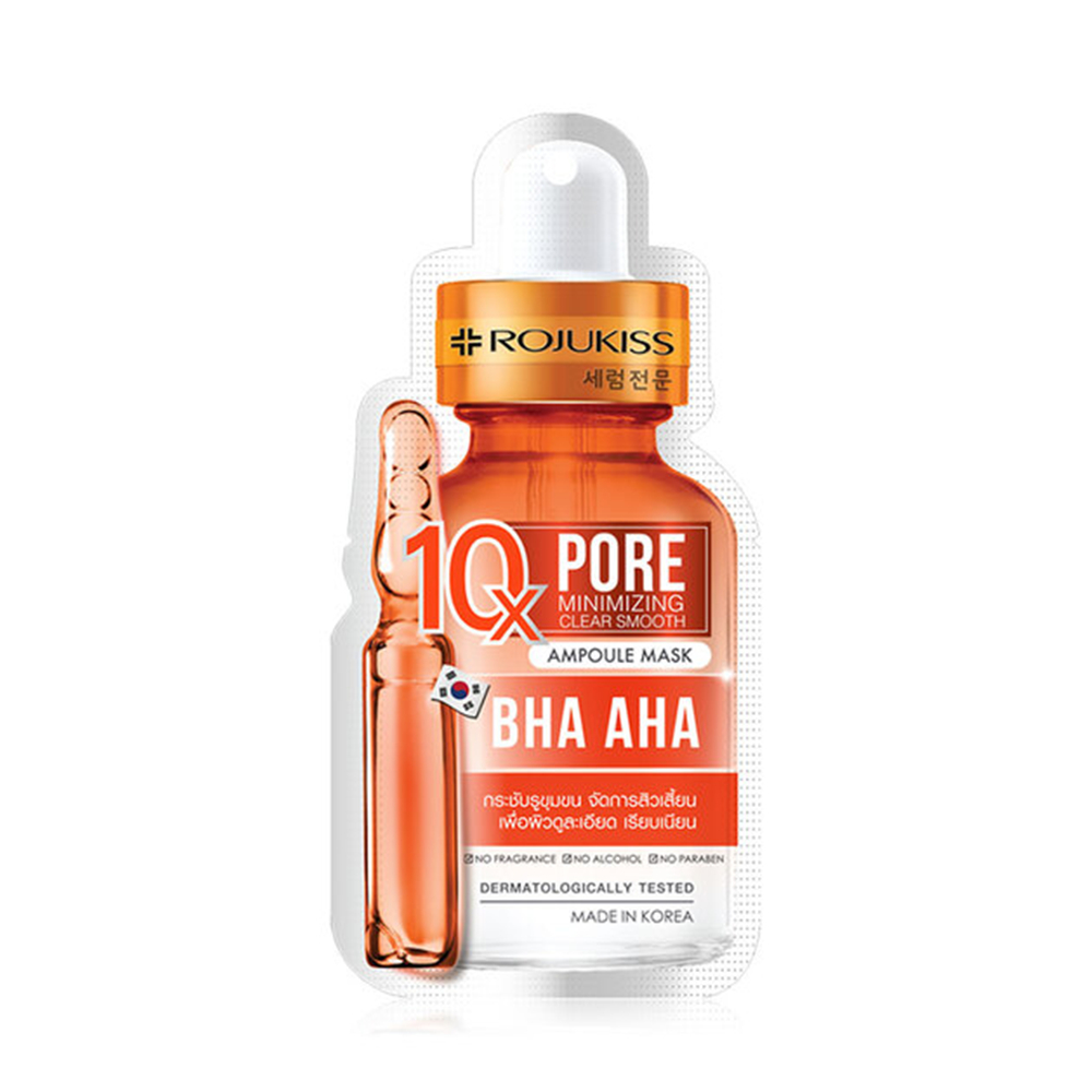 ROJUKISS Pore Minimizing Clear Smooth 10X Ampoule Mask มาส์กแผ่น 24ml — صورة 3