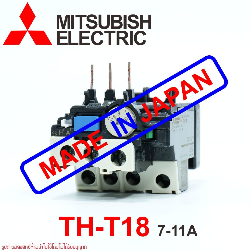 TH-T18 MITSUBISHI TH-T18 OVERLOAD TH-T18 โอเวอร์โหลดรีเลย์ TH-T18 โอเวอร์โหลด TH-T18 9A โอเวอร์โหลดร