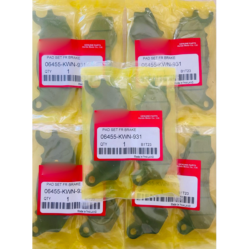 ผ้าเบรคหน้า 5 คู่ (เกรดA) PCX125เก่า , PCX150 ตัวเก่า , ZOOMER-X (06455-KZL-931)