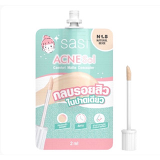 (1ซอง) ศศิ คอนซีลเลอร์ ปกปิดสิว รอยสิว  N1.5 Natural Beige s…