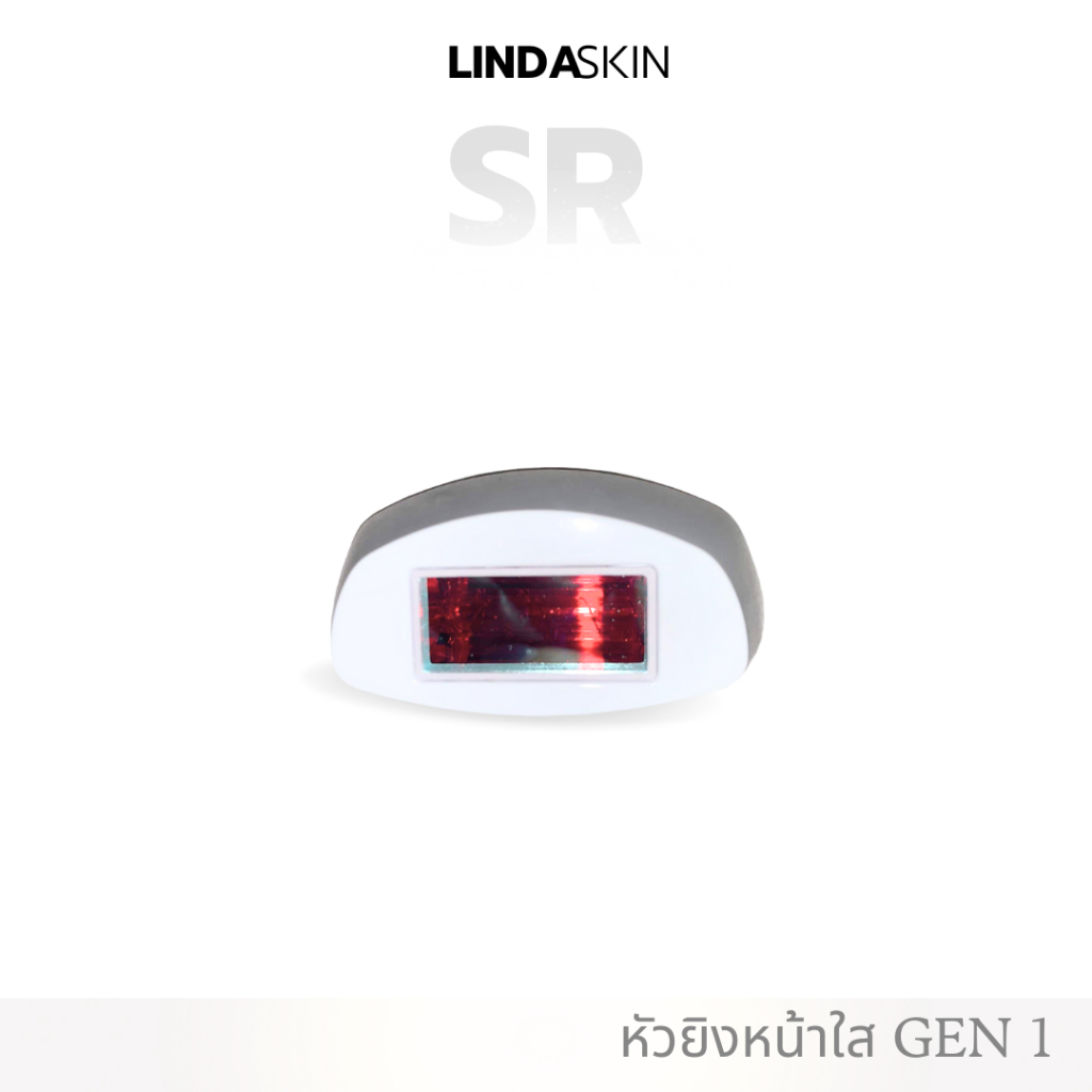 LINDASKIN หัวยิงเลเซอร์หน้าใส Daisy White 600,000+ shots