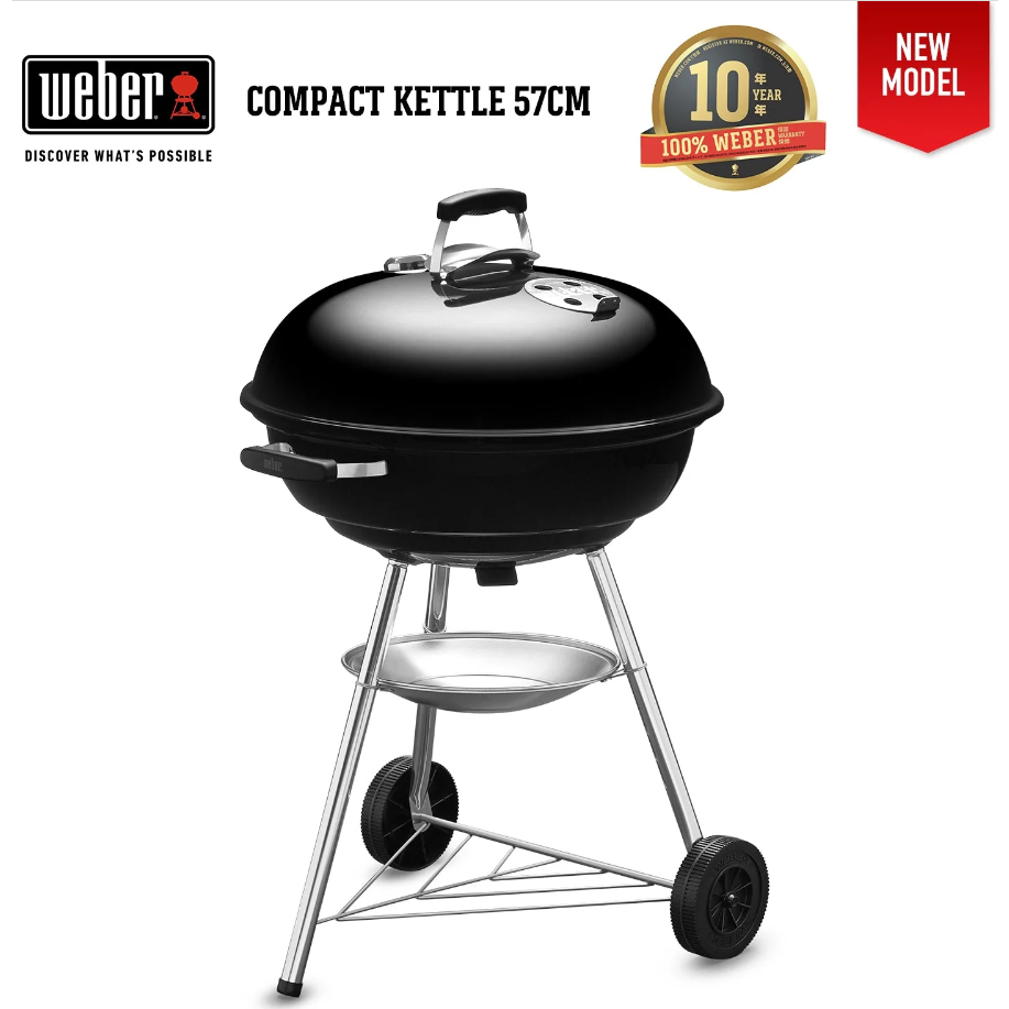 WEBER BBQ Compact Kettle Charcoal Grill 57cm เตาถ่านปิ้งย่างเวเบอร์