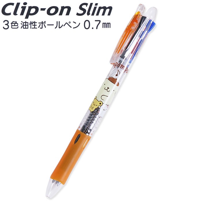ปากกา Zebra Clip-on Slim Sanrio ลาย Pompompurin หมึก 3 สี (แดง ดำ น้ำเงิน) หัว 0.7