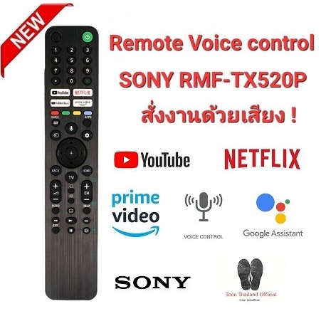 SONY Voice Control Remote SMART TV RMF-TX520P Sony 4K KD-43X85J KD-55X80J XR-55A80J