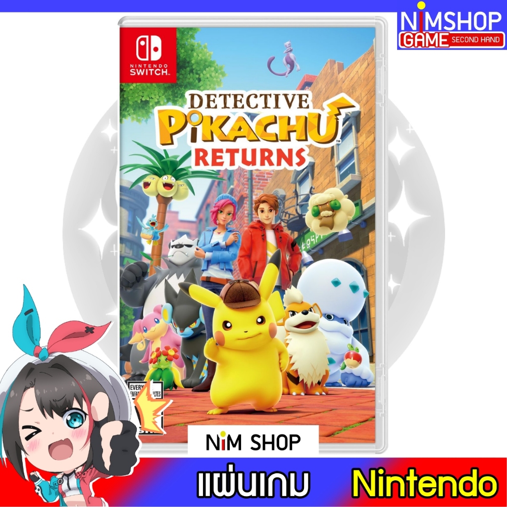 (มือ2) Nintendo Switch : Detective Pikachu Returns แผ่นเกม มือสอง สภาพดี