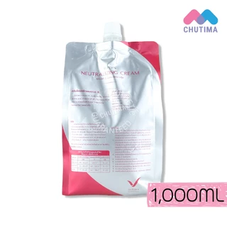 ครีมโกรกผมถาวร ซุปเปอร์ วี นิวทราไลซิ่ง ครีม Super V Neutralizing Cream 1000ml.