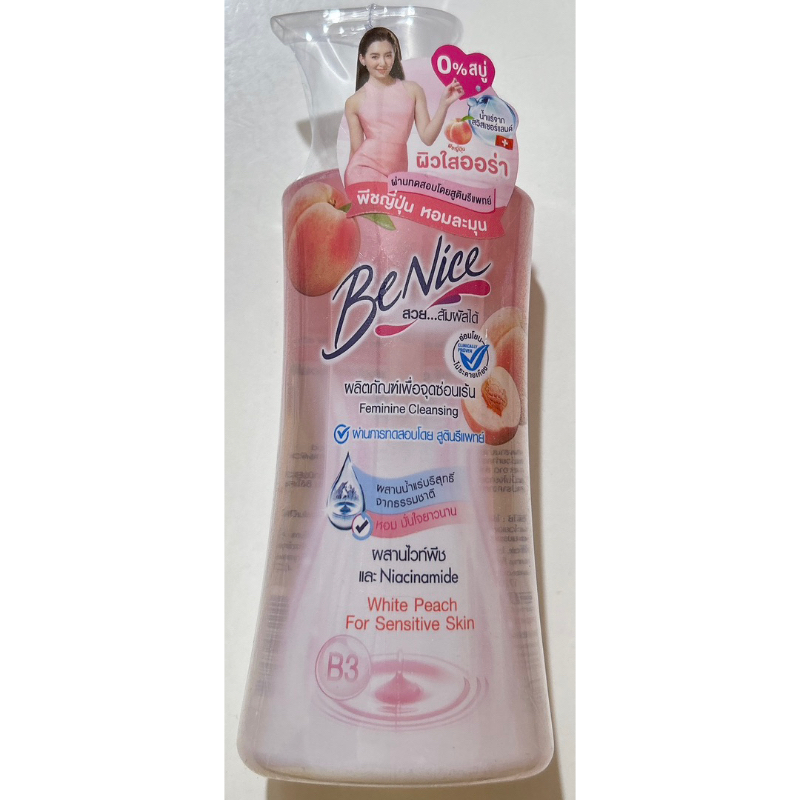มือ1 แท้ มีของตัดรอบ11.00น. 150 ml exp-2026 Binice พีช ผลิตภัณฑ์เพื่อจุดซ่อนเร้น