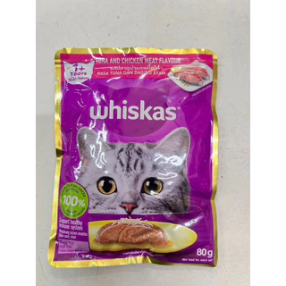 วิสกัส (Whiskas) อาหารเปียกแมว (14ซอง)