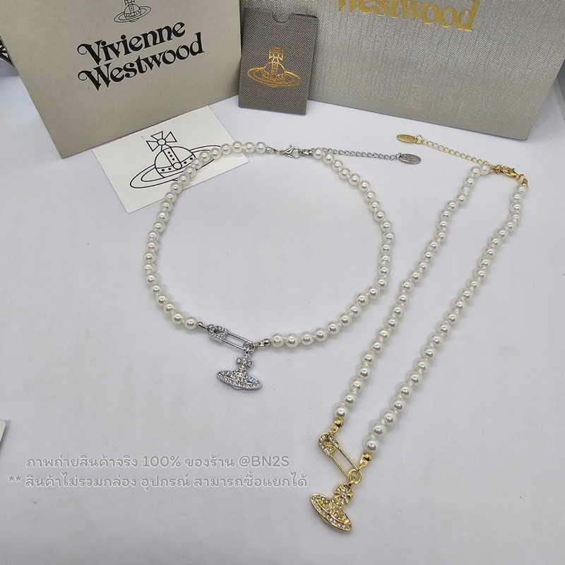 งานปั๊ม Vivienne Westwood Lucrece Pearl Necklace สร้อยคอไข่มุก วีเวียน เวสวู๊ด จี้ดาวเสาร์ประดับคริสตัล เข็มกลัด งานสวย