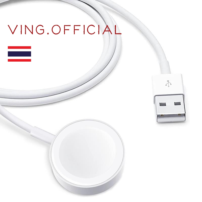 🇹🇭 VING.OFFICIAL ที่ชาร์จไร้สาย USB สําหรับ i(Watch) 7 SE 6 5 4 3 2 Series 45 มม. 44 มม. 42 มม. 41 ม