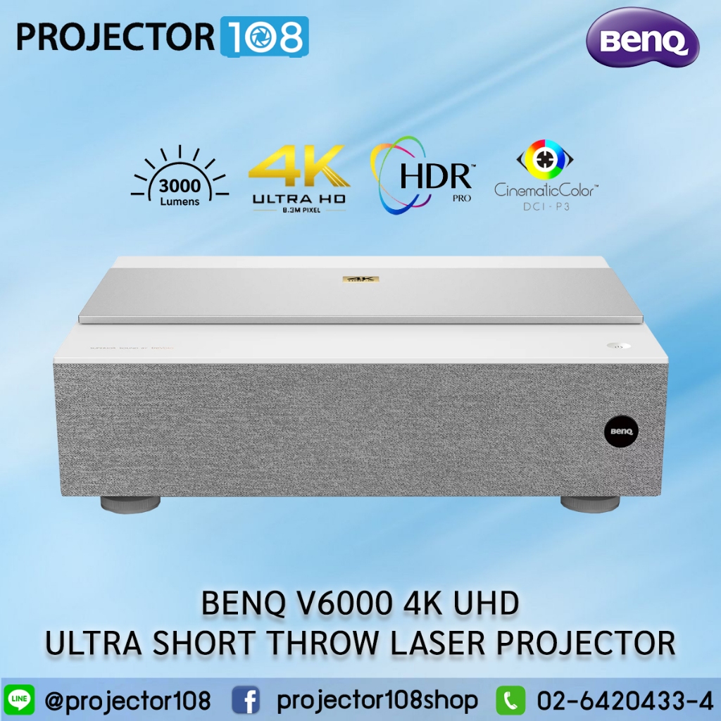 BENQ V6000 Ultra Short Throw True 4K UHD Laser Projection TV 3000 ANSI lumens (3 Years Warranty)