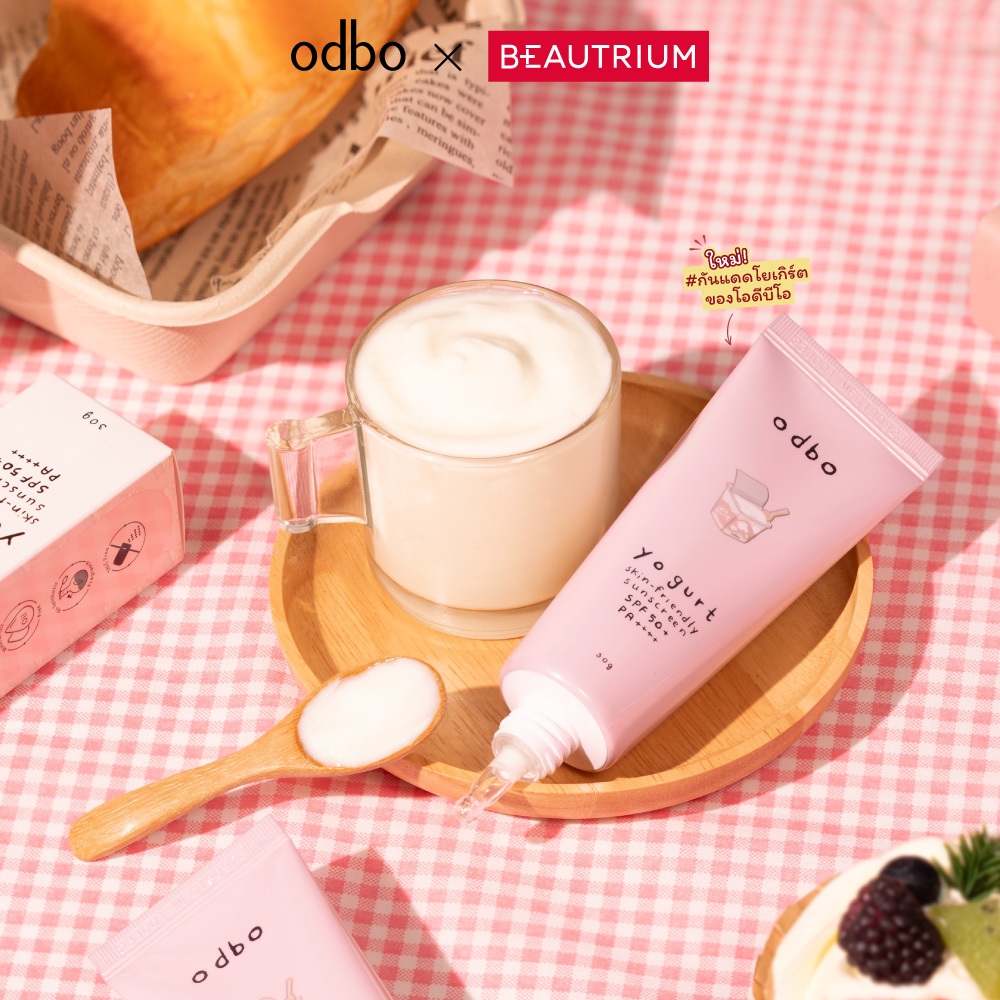 𝗢𝗗𝗕𝗢 𝗬𝗢𝗚𝗨𝗥𝗧 𝗦𝗞𝗜𝗡-𝗙𝗥𝗜𝗘𝗡𝗗𝗟𝗬 𝗦𝗨𝗡𝗦𝗖𝗥𝗘𝗘𝗡 𝗦𝗣𝗙 𝟱𝟬+ 𝗣𝗔++++ (ODX30)