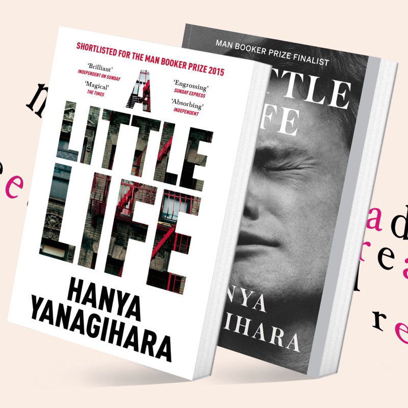 A Little Life by Hanya Yanagihara (หนังสือภาษาอังกฤษ)