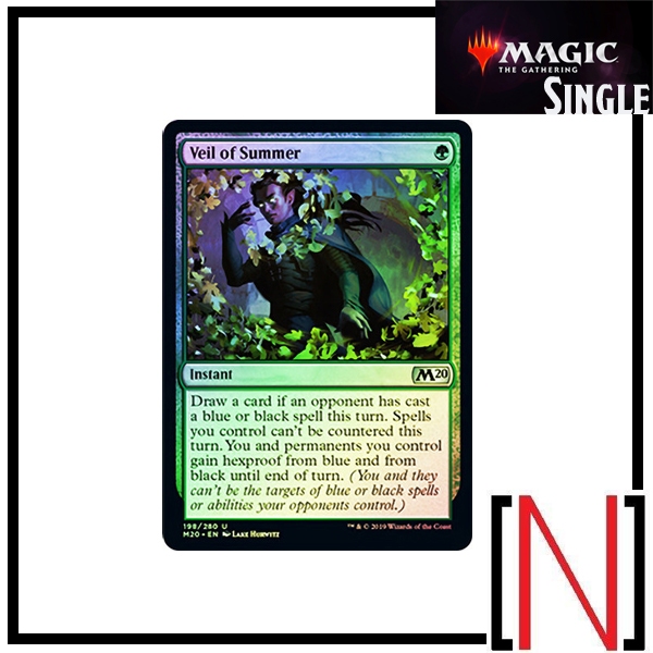 [MTG][Single][M20] Veil of Summer ระดับ Uncommon รูปแบบ Foil [ภาษาอังกฤษ]
