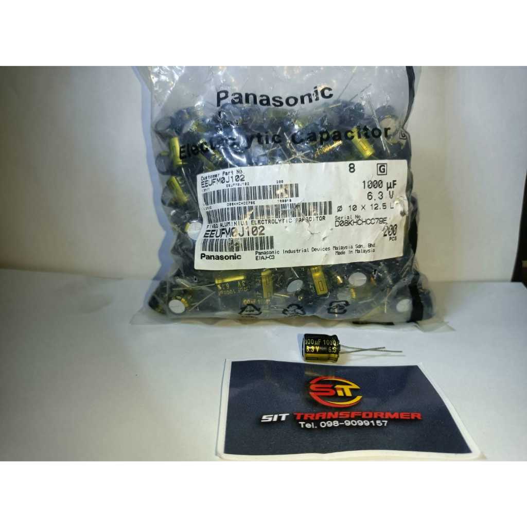 Capacitor 6.3V 1000uF