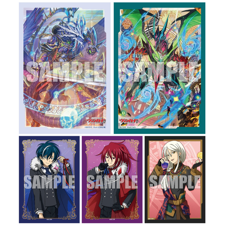 Bushiroad Sleeve Collection Mini Cardfight!! Vanguard : Shiranui, Luard, Ren, Kazuma, Kazumi - ซองใส่การ์ด