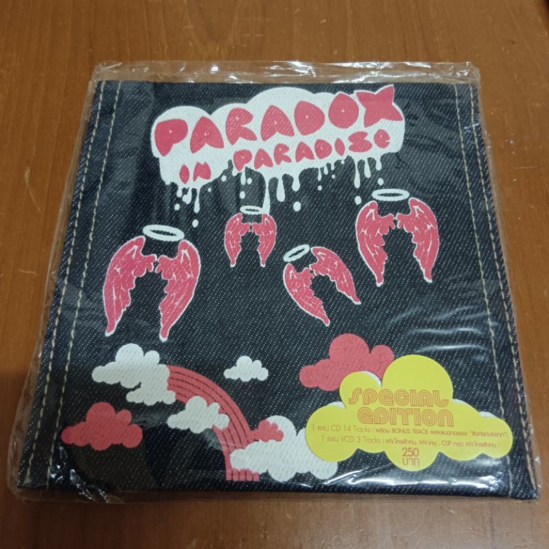 Paradox In paradise CD+DVD