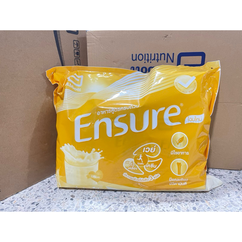 Ensure Wheat 2400 g. เอนชัวร์กลิ่นธัญพืช (สูตรหวานน้อย)ชนิดเติม 2400 กรัม