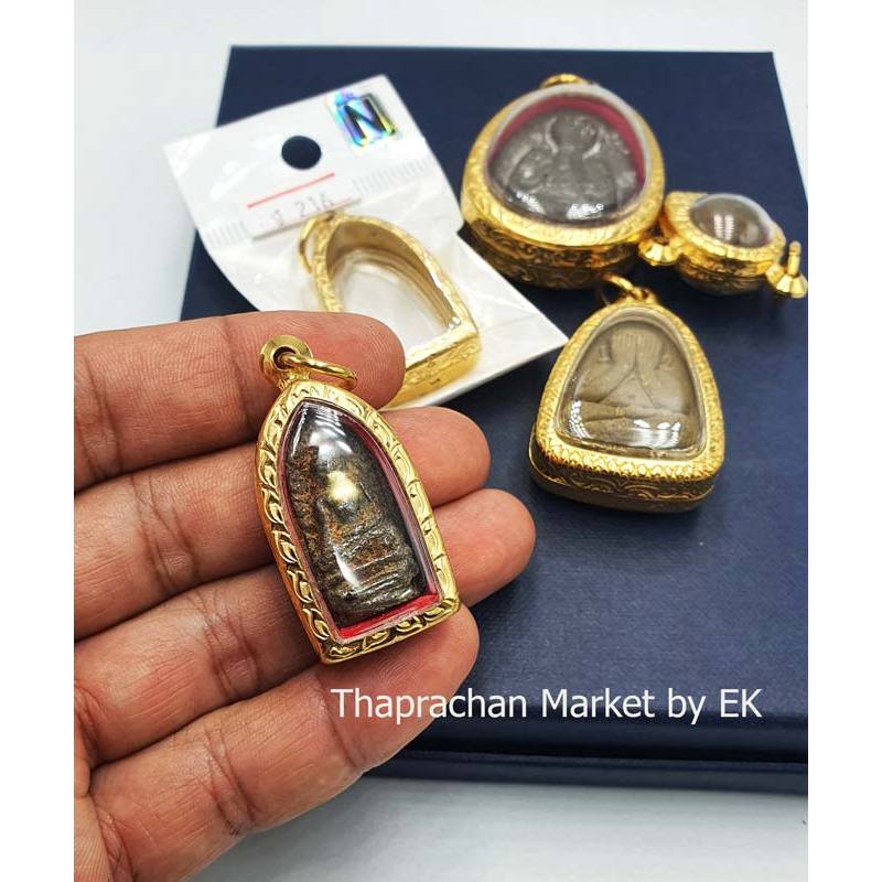 G077 กรอบพระงานทองเลเซอร์ ใส่พระรอด ลำพูน เบอร์ 216 ขนาด 3.0 * 1.6 cm สินค้าจัดส่งจาก กทม รวดเร็วส่งออกวันจันทร์ - เสา