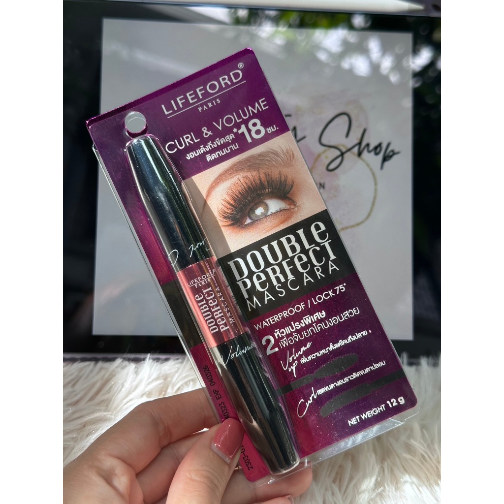 LIFEFORD - Double Perfect Mascara (12 g.) มาสคาร่า