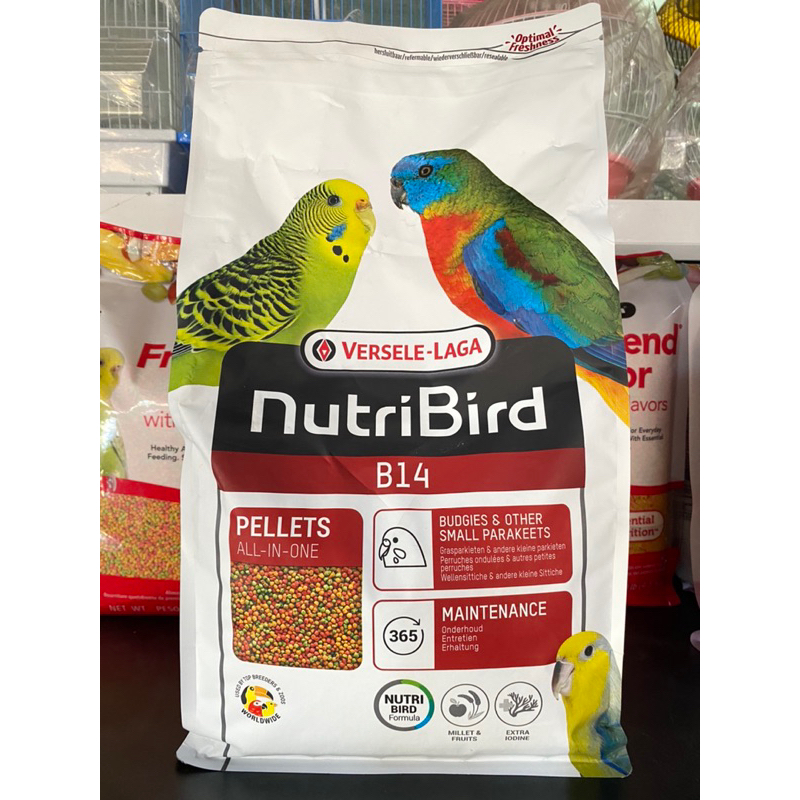 NutriBird B14  อาหารนกกรงหัวจุก เลิฟเบิร์ด ฟอฟัส หงษ์หยก บรรจุ 3 กิโลกรัม