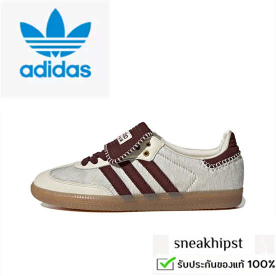 WALES BONNER x adidas origins Samba white brown ( ของแท้ 100%)