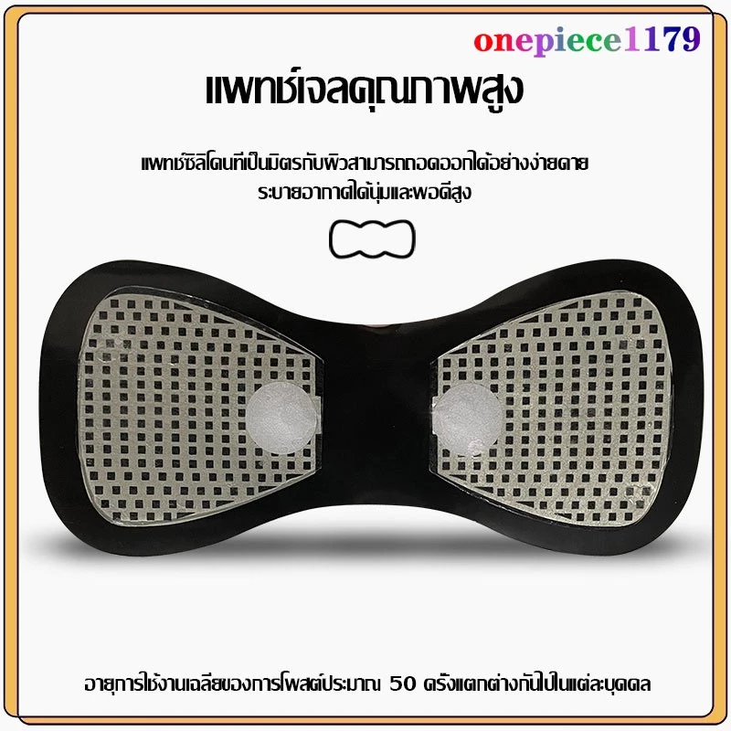 เครื่องนวดไฟฟ้า เครื่องนวดคอไฟฟ้า ขนาดเล็ก แบบพกพา อเนกประสงค์ ไหล่ ขา ร่างกาย ผ่อนคลาย บรรเทาอาการปวดกล้ามเนื้อ(1102) thumbnail 4