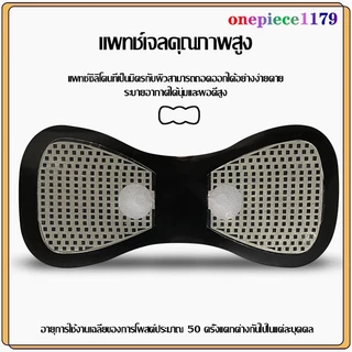 เครื่องนวดไฟฟ้า เครื่องนวดคอไฟฟ้า ขนาดเล็ก แบบพกพา อเนกประสงค์ ไหล่ ขา ร่างกาย ผ่อนคลาย บรรเทาอาการปวดกล้ามเนื้อ(1102)